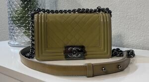 AUTHENTIC CHANEL SMALL BOY CHANEL FLAP BAG LEBOY YELLOW/GREEN PAT LTHR 19761580